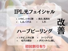 マリアンジュ(mariange)