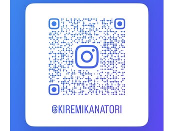 キレミカ 名取店/インスタグラム