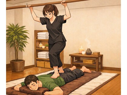 チル(Chill)の写真