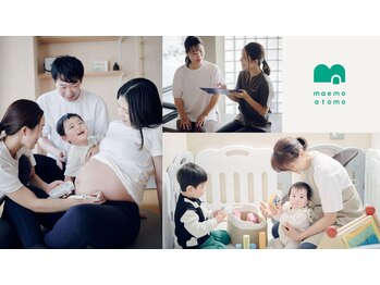 maemo atomo studio 江坂町店【マタニティ・産後ピラティス/よもぎ蒸し】【6月OPEN】の写真/江坂駅徒歩3分、ピラティス・よもぎ蒸しGoogle口コミ5、助産師・理学療法士常駐、妊活/妊娠中/産後の不調