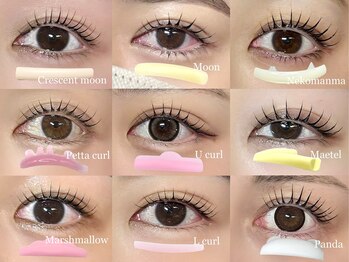 サロン ド ルピア(SALON de LUPIA)/ラッシュリフト
