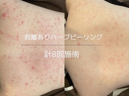 ライフサロン 恵比寿(Life Salon)の写真