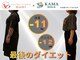 マミ(mami)の写真