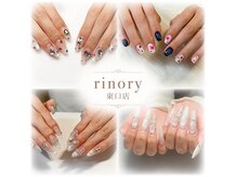 リノリー 仙台店(rinory)の雰囲気（持ち込みデザイン）