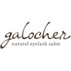 ガロシェ(galocher)のお店ロゴ