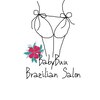 ベイビーブー ブラジリアンワックス(Baby Buu Brazilian wax)ロゴ