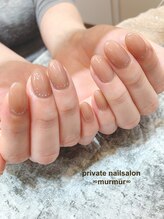 プライベート ネイルサロン マーマ(murmur)/スキンカラーネイル
