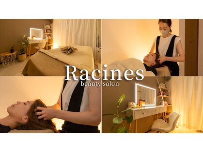 ラシネス(Racines)の写真