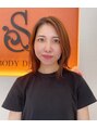 創ボディデザイン 湘南台店(創 BODY DESIGN) 古郡 