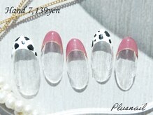 プラスネイル 町田店(PLUS NAIL)/【2444】定額7,139円アニマル柄