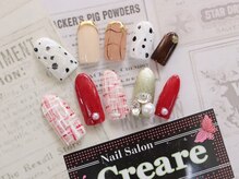 クレアーレ(Creare)/ツイード、アニマルネイル