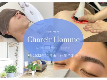 シャレールオム(Chareir Homme)