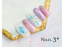 ネイルスリープラス(Nail 3+)/ぷっくり氷フラワー