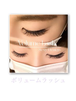 アース コアフュールボーテ 新潟紫竹山店(EARTH coiffure beaute)/ボリュームラッシュ　140～160束