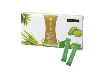 ヨサパーク ペチュニア 世田谷店(YOSA PARK Petunia)/体脂肪を落として、栄養は補う