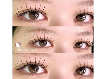 アルカナ 原宿表参道(ARCANA)/パリエク 140本