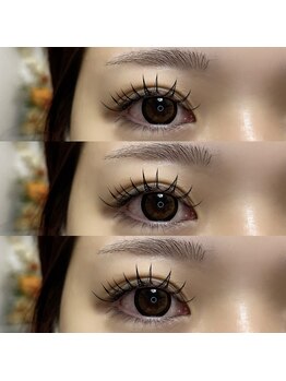 アテ(Ate)/フラットラッシュ