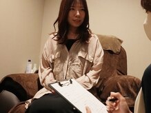 ヘッドミント/丁寧なカウンセリング