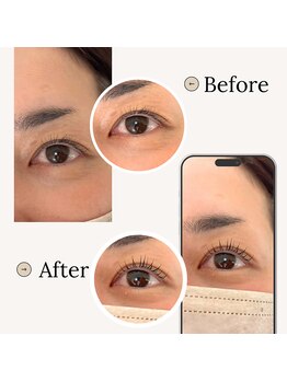 クルム(guleum)/まつげパーマ上のみ