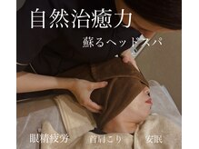 マプン(Mapun)