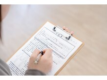 すまいる整体院 永福町店/ヒアリングシート記入