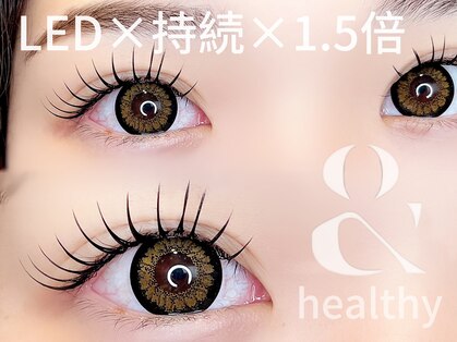 ヴィーヴ アイラッシュ(vive eyelash)の写真