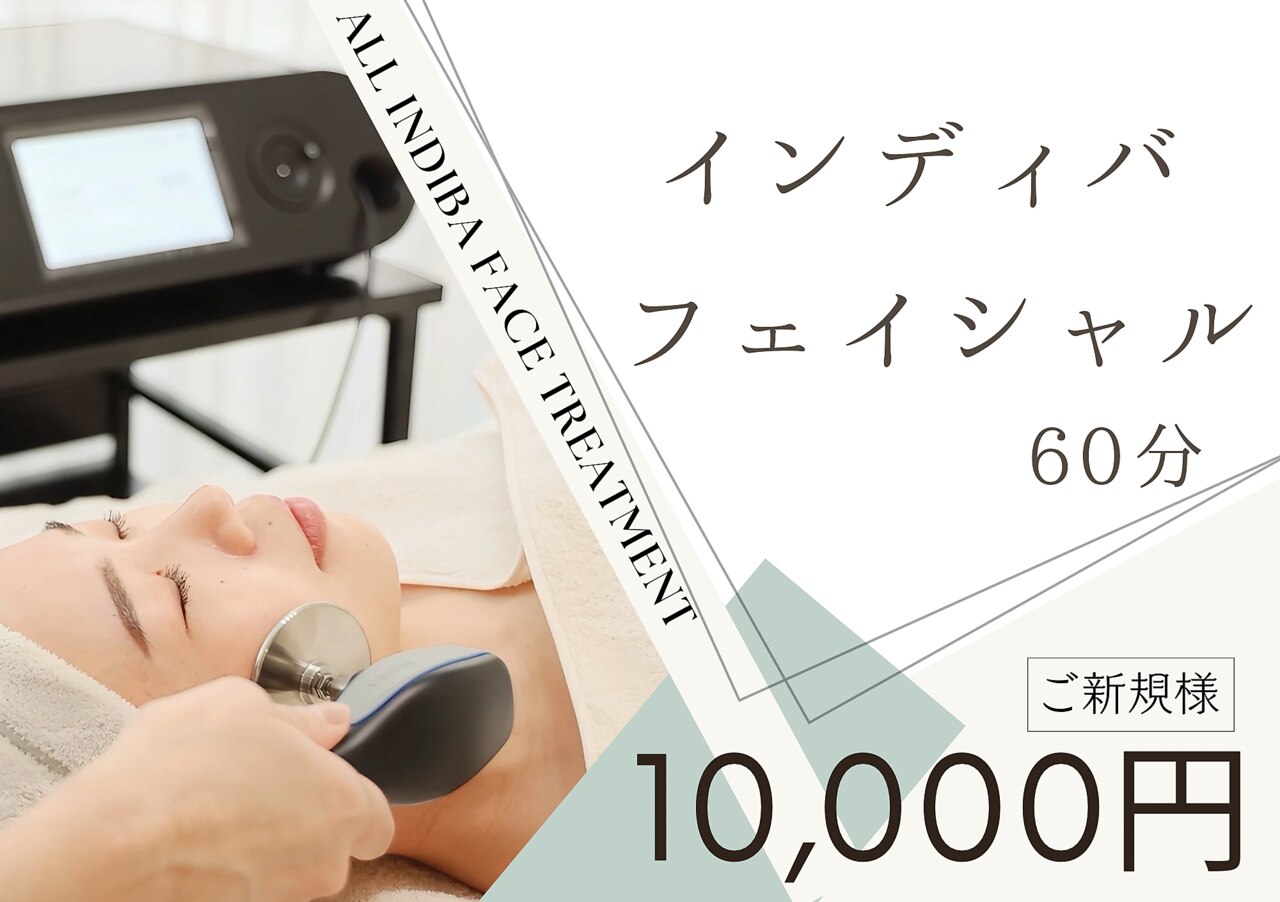 インディバ　キャパコード DEA. ディア バイ ローブドフルール 【XSサイズあり】 ボーダー