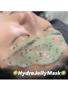 レディエント 北浦和店(Radiant)/ハイドロジェリーマスク