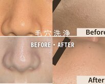 ルミネル 名古屋新栄(Luminelle)