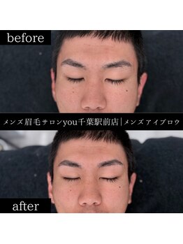 ユー 千葉駅前店(you)/ビフォ－アフター写真