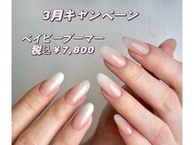 アイラニ(AI LANI)