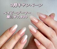 アイラニ(AI LANI)