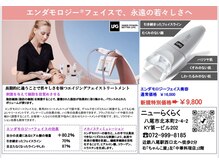 salon de beauty La La/