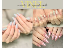 ヴィネル 平岸店(Vinel)