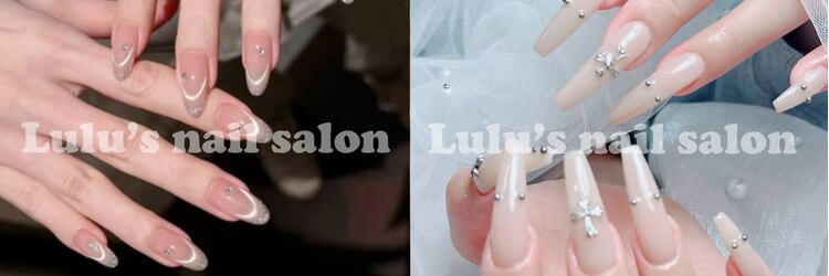 ルル 新宿店(Lulu’s)のサロンヘッダー