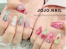ジョジョネイル(JOJOネイル)/