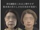 ミヨン(miyong)の写真