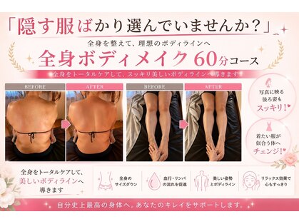 ブリリアントスマイルの写真