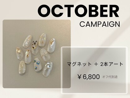 リアンスネイル ヴィヴィッド 岡山店(LianS nail ViViD)の写真