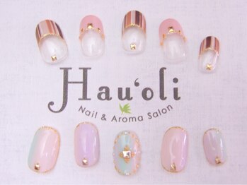 ハウオリ(Hau'oli)/定額ネイル