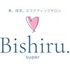 ビシル(Bishiru.)ロゴ