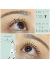 アイラッシュサロン シュシュ 溝の口店(chou chou)/パリジェンヌラッシュリフト