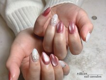 エムズ(m's)/バレンタインハートネイル