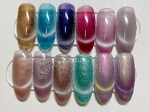 エム アンド ディー 武蔵小杉店(M&D)/マグネットフレンチ