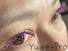 ユメイロ(Yume-iro)/120本+カラー￥8450