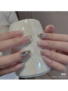 美人計ネイルサロン/