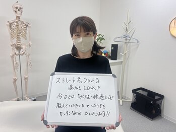 寿 千葉院(KOTOBUKI)/長く通ってくださってる方の声