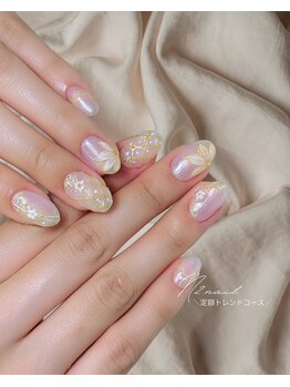 エヌツーネイル(N2.nail)/定額トレントコース