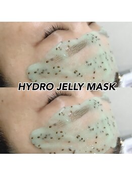 レディエント 北浦和店(Radiant)/額ワックス+HYDRO JELLY MASK