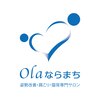 オラ ならまち(Ola)のお店ロゴ